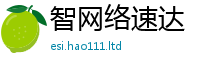 2025新门正版免费资本将2025新澳门免费挂牌灯牌
